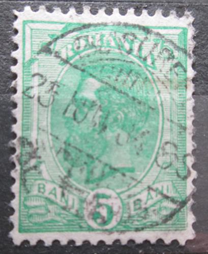 Poštová známka Rumunsko 1898 Krá¾ Karel I. Mi# 113