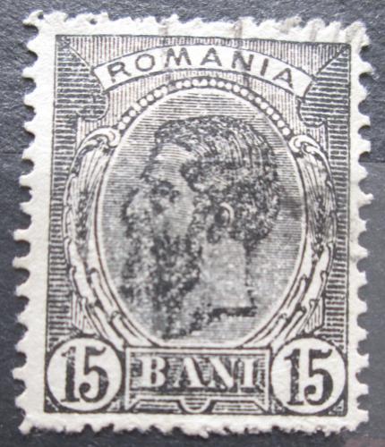 Poštová známka Rumunsko 1898 Krá¾ Karel I. Mi# 115