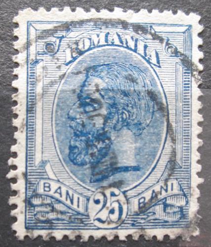 Poštová známka Rumunsko 1898 Krá¾ Karel I. Mi# 116