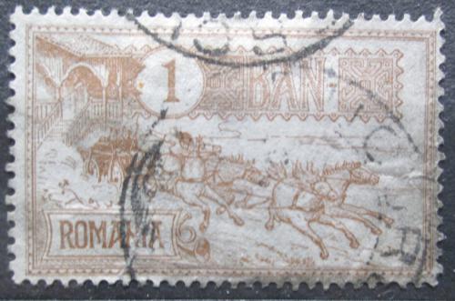 Poštová známka Rumunsko 1903 Poštový dostavník Mi# 146