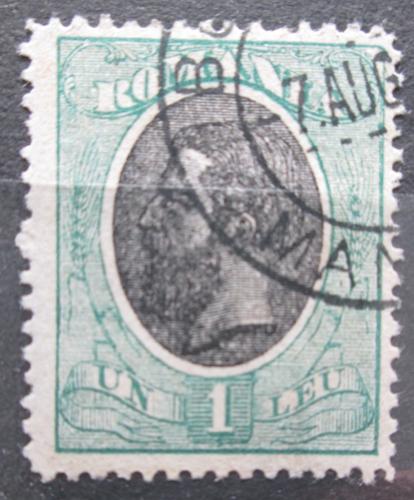 Poštová známka Rumunsko 1903 Krá¾ Karel I. Mi# 142 Kat 5€
