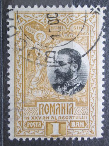 Poštová známka Rumunsko 1906 Krá¾ Karel I. Mi# 177