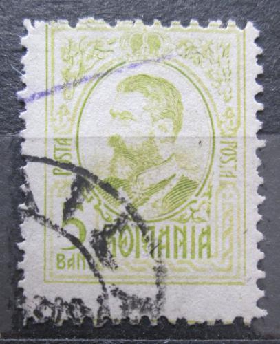 Poštová známka Rumunsko 1908 Krá¾ Karel I. Mi# 212