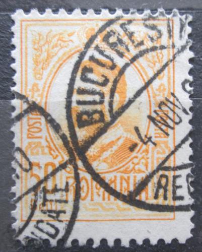 Poštová známka Rumunsko 1908 Krá¾ Karel I. Mi# 217