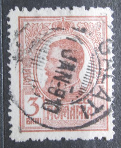 Poštová známka Rumunsko 1909 Krá¾ Karel I. Mi# 221