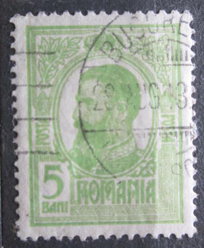 Poštová známka Rumunsko 1909 Krá¾ Karel I. Mi# 222