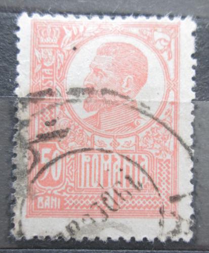 Poštová známka Rumunsko 1920 Krá¾ Karel I. Mi# 258