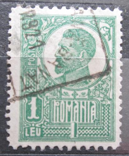 Poštová známka Rumunsko 1920 Krá¾ Karel I. Mi# 259