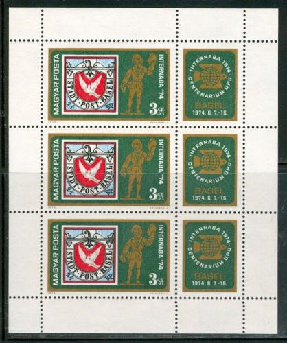 Poštové známky Maïarsko 1974 Výstava INTERNABA 1974 Mi# 2956