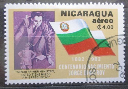 Poštová známka Nikaragua 1982 Georgi Dimitrov Mi# 2302