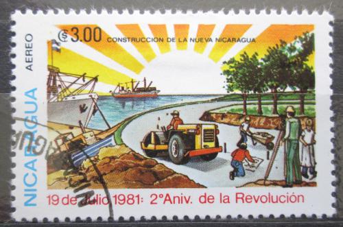 Poštová známka Nikaragua 1981 Rozvoj Mi# 2193