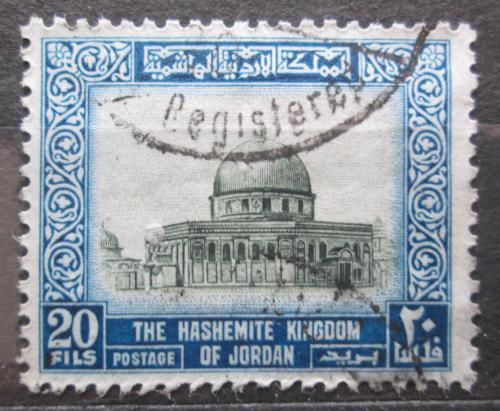 Poštová známka Jordánsko 1954 Skalní dóm v Jeruzalémì Mi# 297