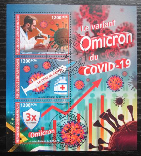 Poštové známky SAR 2022 Boj s COVID Mi# N/N