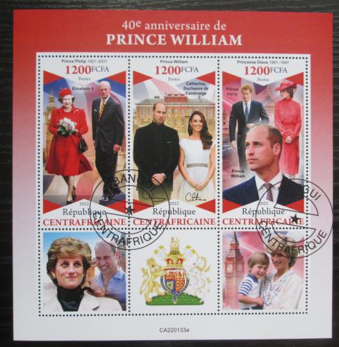 Poštové známky SAR 2022 Princ William Mi# N/N