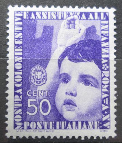 Poštová známka Taliansko 1937 Dìti a prázdniny Mi# 564 Kat 5€