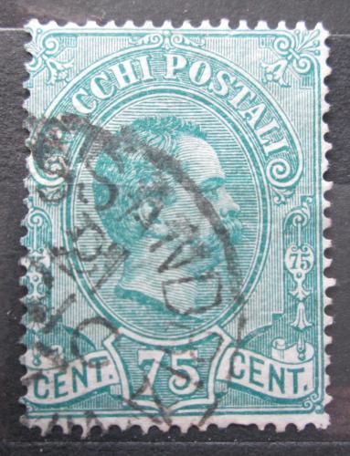 Poštová známka Taliansko 1884 Krá¾ Umberto I., balíková Mi# 4 Kat 15€