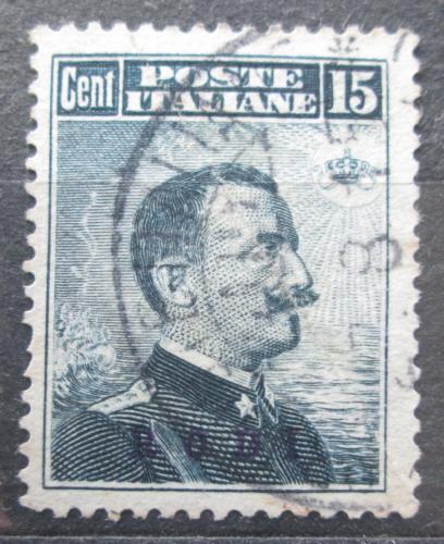 Poštová známka Taliansko 1911 Krá¾ Viktor Emanuel III. Mi# 104