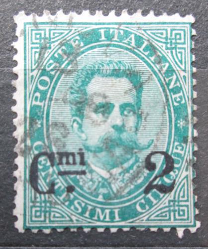 Poštová známka Taliansko 1891 Krá¾ Umberto I. pretlaè Mi# 58 I Kat 45€