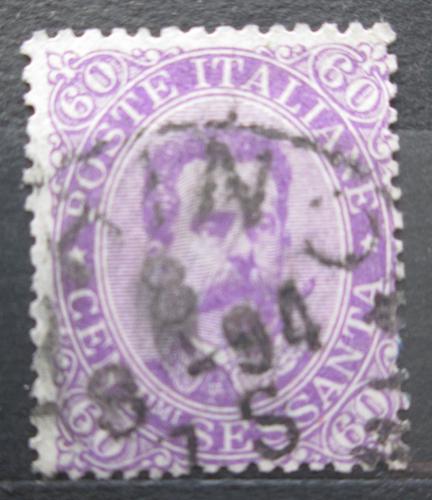 Poštová známka Taliansko 1889 Krá¾ Umberto I. Mi# 52 Kat 15€