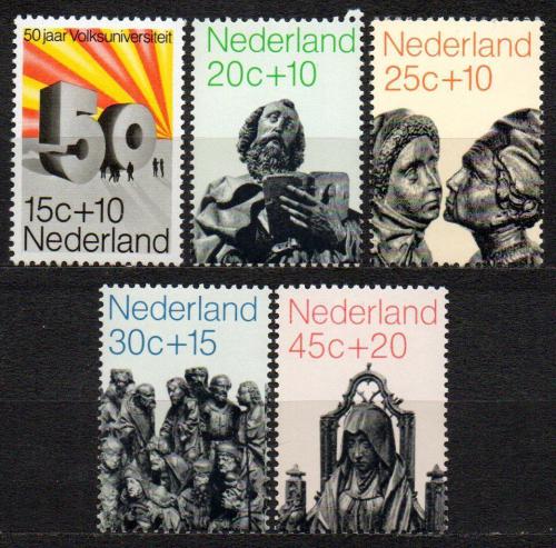 Poštové známky Holandsko 1971 Døevìné sochy Mi# 958-62 Kat 6.50€