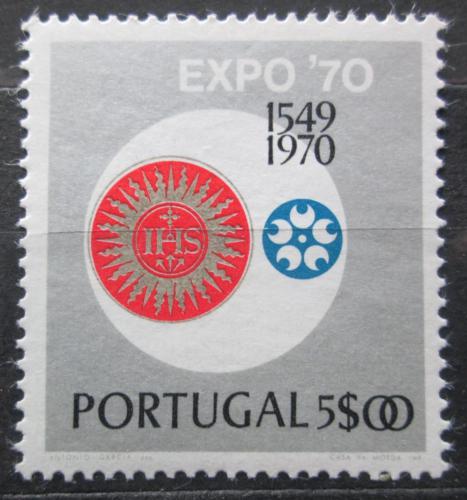 Poštová známka Portugalsko 1970 Výstava EXPO ’70, Osaka Mi# 1107