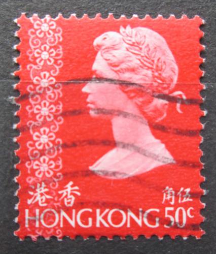 Poštová známka Hongkong 1975 Krá¾ovna Alžbeta II. Mi# 301