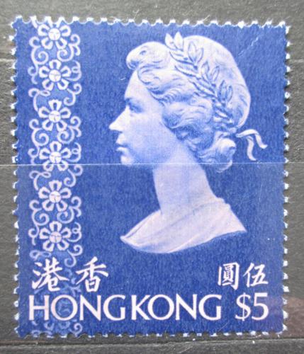 Poštová známka Hongkong 1973 Krá¾ovna Alžbeta II. Mi# 279