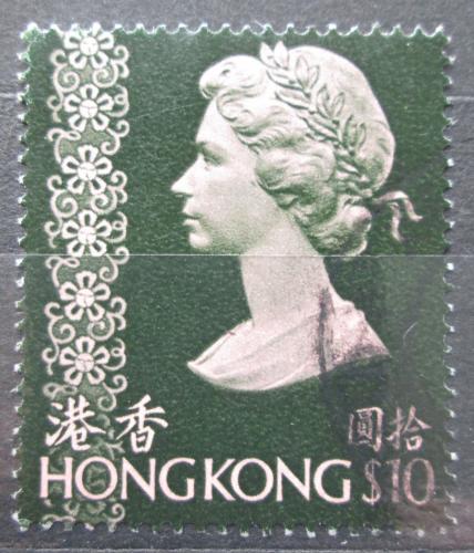 Poštová známka Hongkong 1978 Krá¾ovna Alžbeta II. Mi# 305 Kat 7€