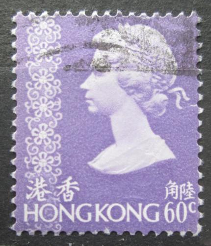 Poštová známka Hongkong 1977 Krá¾ovna Alžbeta II. Mi# 334