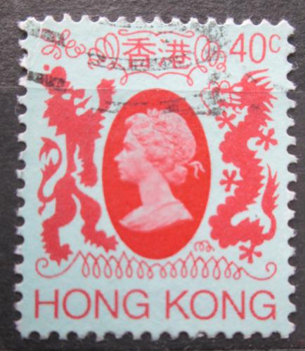 Poštová známka Hongkong 1982 Krá¾ovna Alžbeta II. Mi# 391