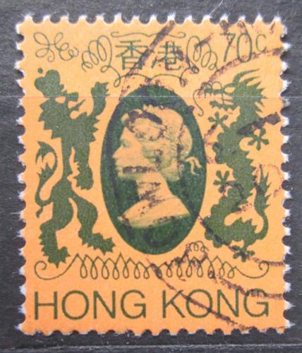 Poštová známka Hongkong 1982 Krá¾ovna Alžbeta II. Mi# 394