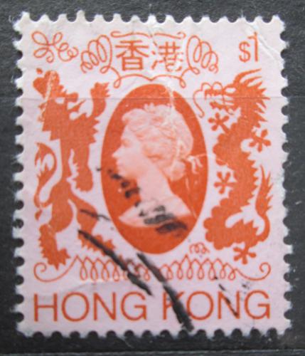 Poštová známka Hongkong 1982 Krá¾ovna Alžbeta II. Mi# 397