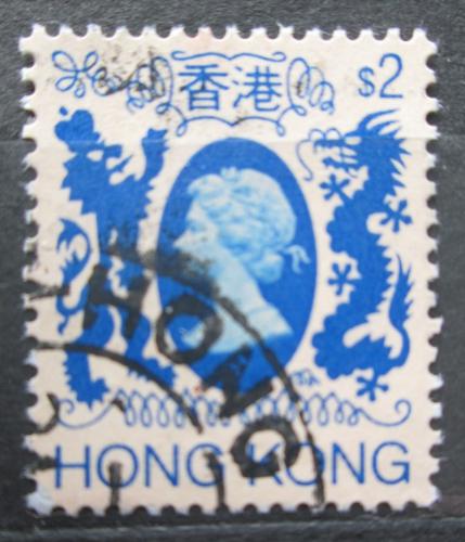 Poštová známka Hongkong 1982 Krá¾ovna Alžbeta II. Mi# 399