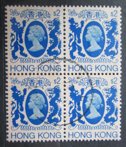 Poštové známky Hongkong 1982 Krá¾ovna Alžbeta II. Mi# 399