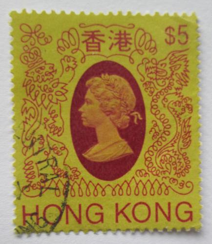 Poštová známka Hongkong 1982 Krá¾ovna Alžbeta II. Mi# 400 
