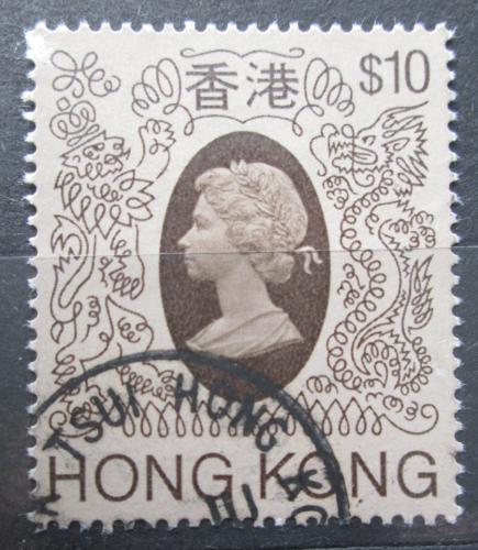 Poštová známka Hongkong 1982 Krá¾ovna Alžbeta II. Mi# 401