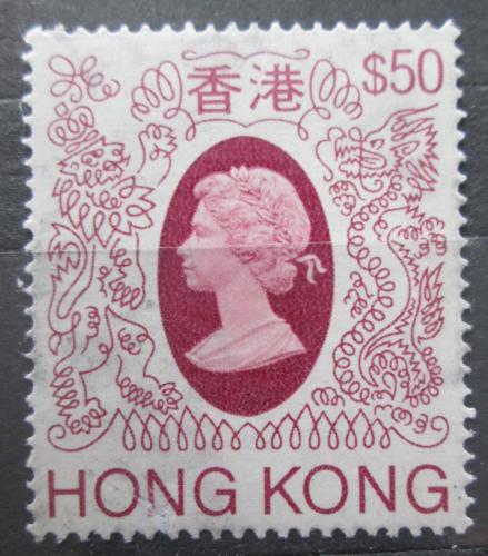 Poštová známka Hongkong 1982 Krá¾ovna Alžbeta II. Mi# 403 Kat 15€
