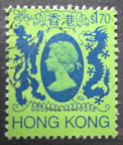 Poštová známka Hongkong 1985 Krá¾ovna Alžbeta II. Mi# 453