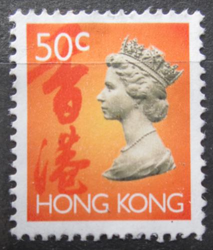 Poštová známka Hongkong 1992 Krá¾ovna Alžbeta II. Mi# 655