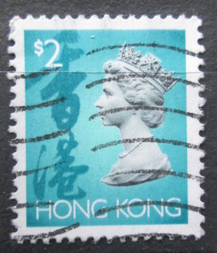 Poštová známka Hongkong 1992 Krá¾ovna Alžbeta II. Mi# 664
