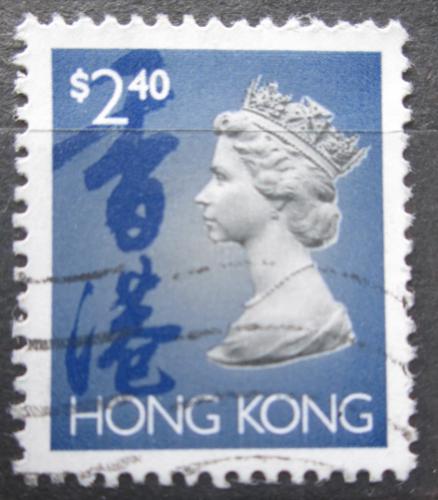 Poštová známka Hongkong 1993 Krá¾ovna Alžbeta II. Mi# 704