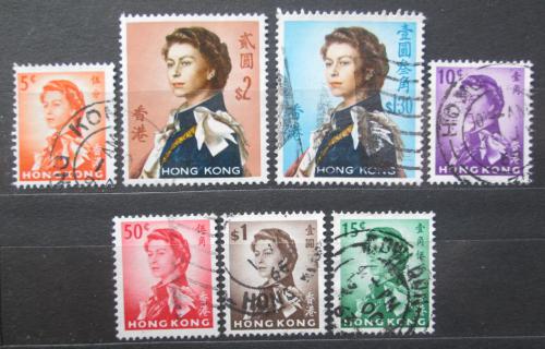 Poštové známky Hongkong 1962 Krá¾ovna Alžbeta II. Mi# N/N