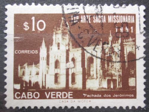 Poštová známka Kapverdy 1953 Kláštor v Santa Maria de Belém Mi# 296