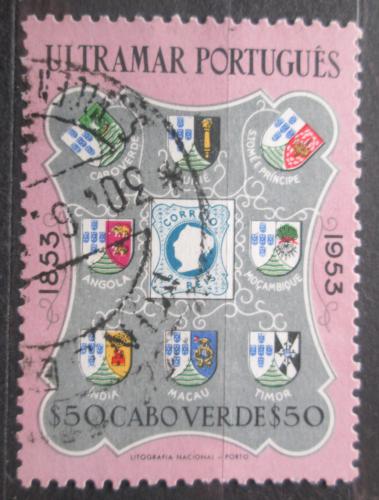 Poštová známka Kapverdy 1953 Znaky portugalských kolonií Mi# 299
