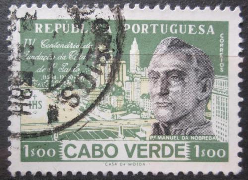 Poštová známka Kapverdy 1954 Páter Manuel da Nobrega Mi# 300
