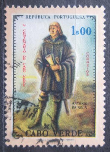 Poštová známka Kapverdy 1960 Antonio de Noli Mi# 308
