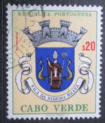 Poštová známka Kapverdy 1961 Znak Ribeira Brava Mi# 313