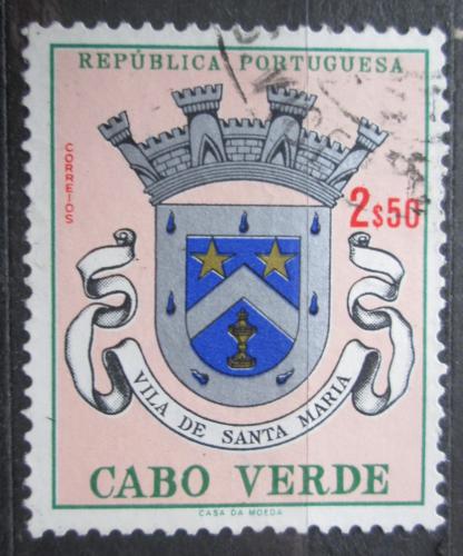 Poštová známka Kapverdy 1961 Znak Santa Maria Mi# 317