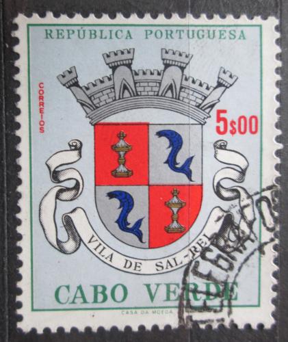 Poštová známka Kapverdy 1961 Znak Sal-Rei Mi# 319