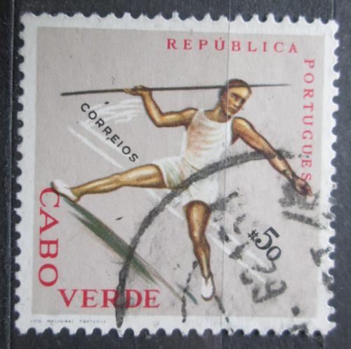 Poštová známka Kapverdy 1962 Hod oštìpem Mi# 323